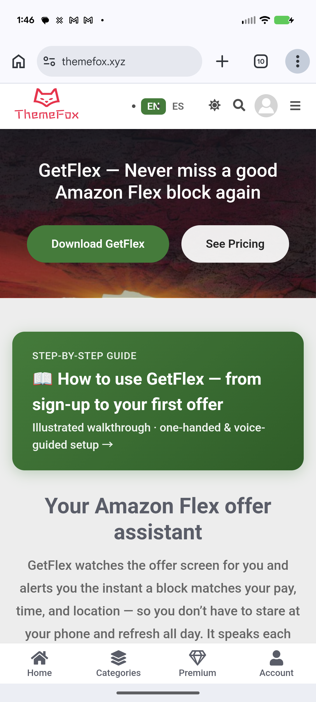 GetFlexPro setup step 1