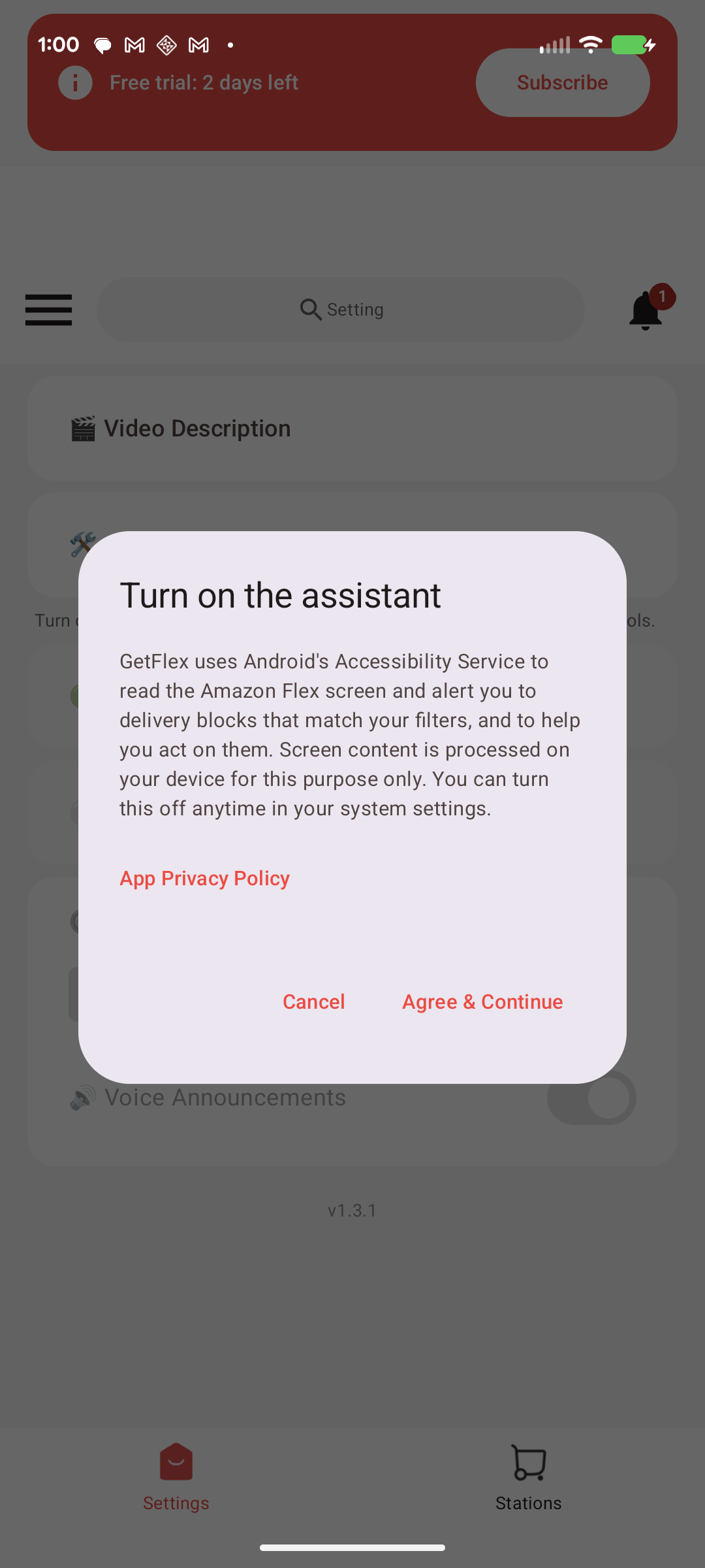 GetFlexPro setup step 15