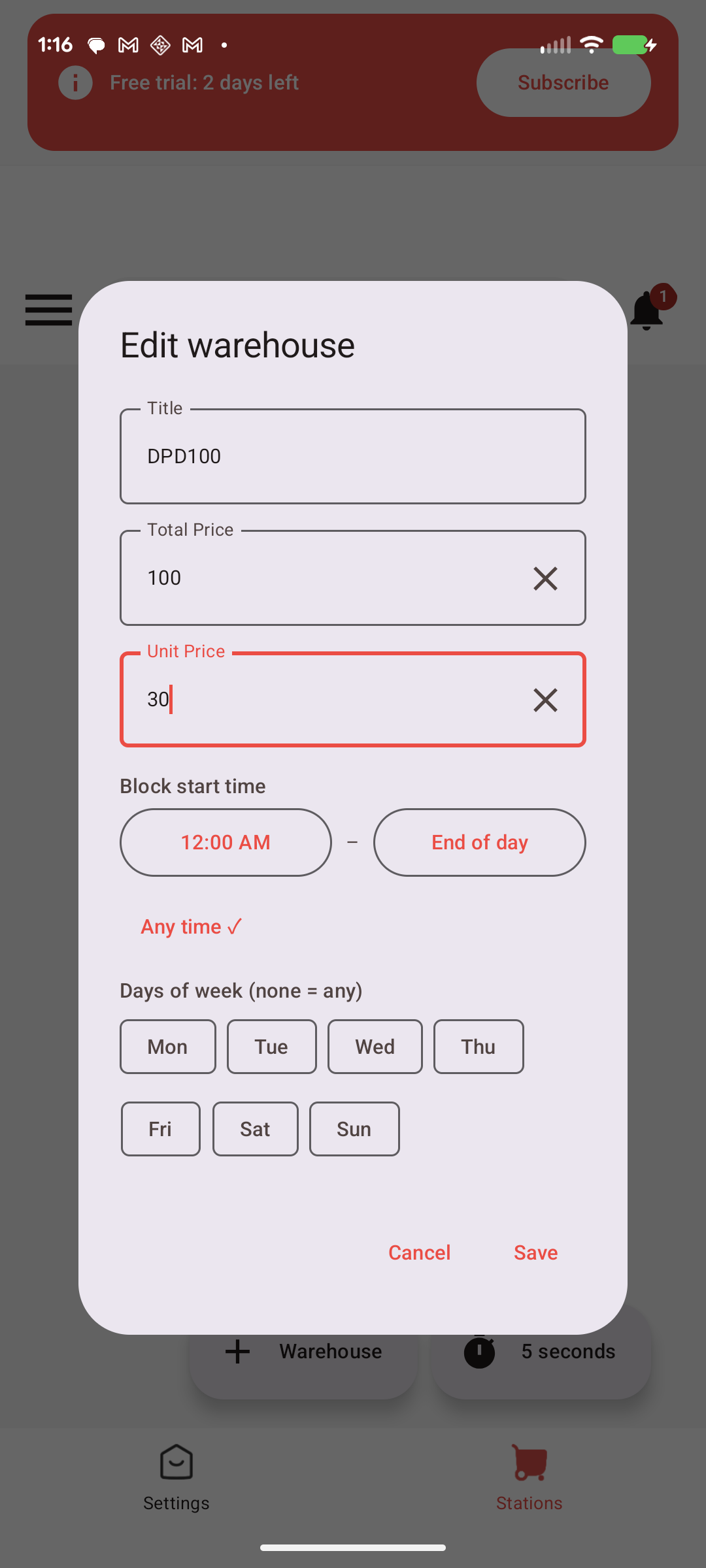 GetFlexPro setup step 28