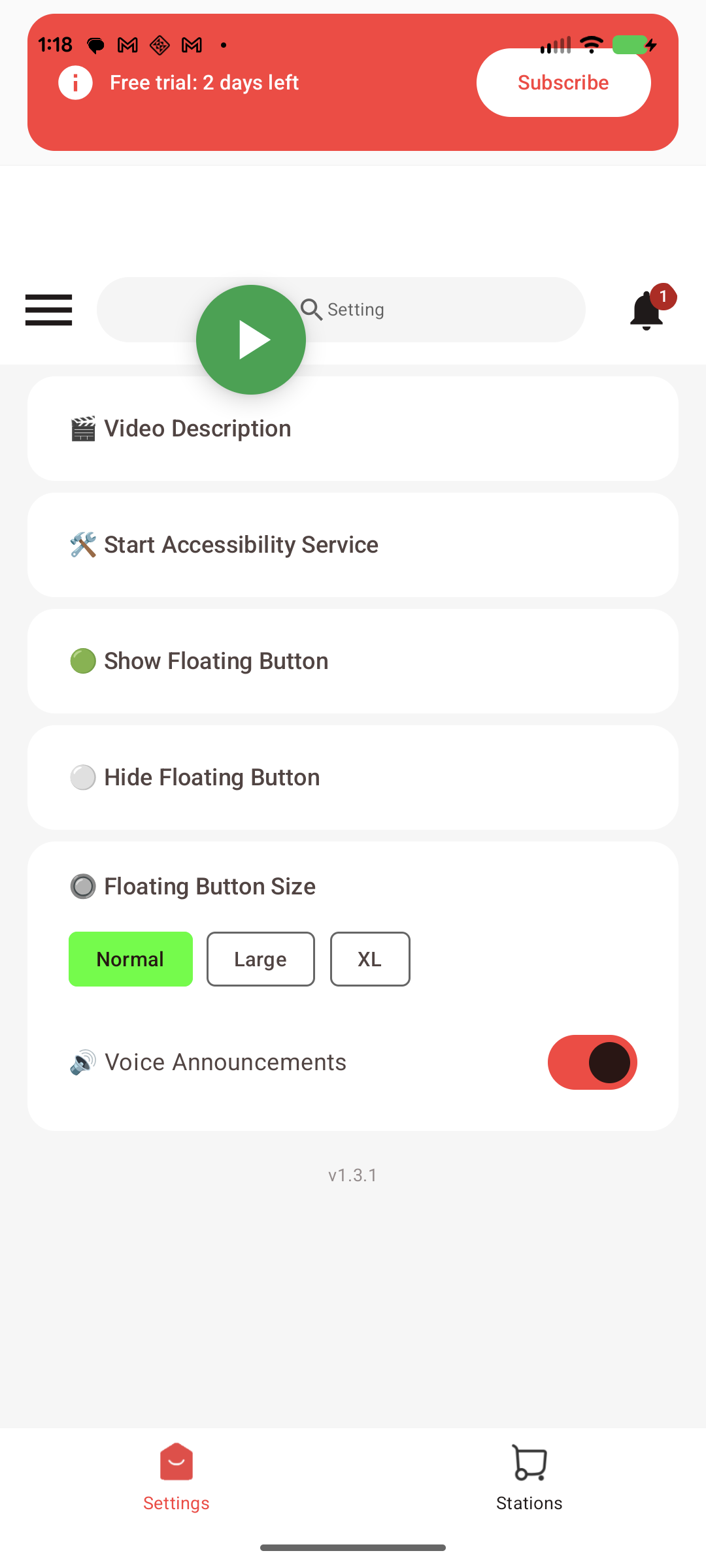 GetFlexPro setup step 35